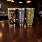America 1776 | Laser Engraved Patriotic Tumbler | 20oz Stainless Steel